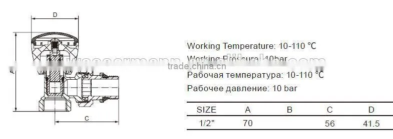 07-1080,Wireless thermostatic radiator valve