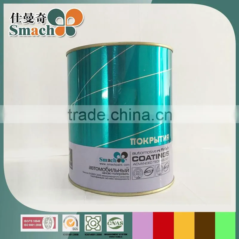 New coming super quality car engine degreaser spray