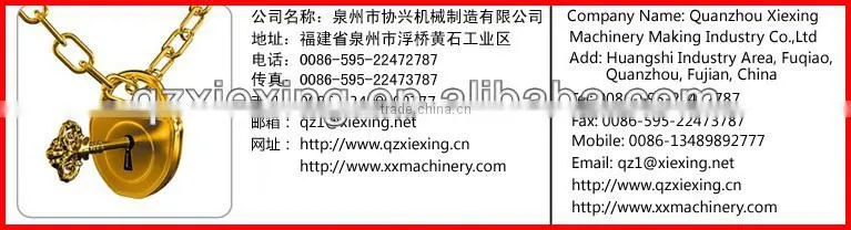 New XQY4-26 Brick Machine Making in China,cement brick machine making with CE&SGS