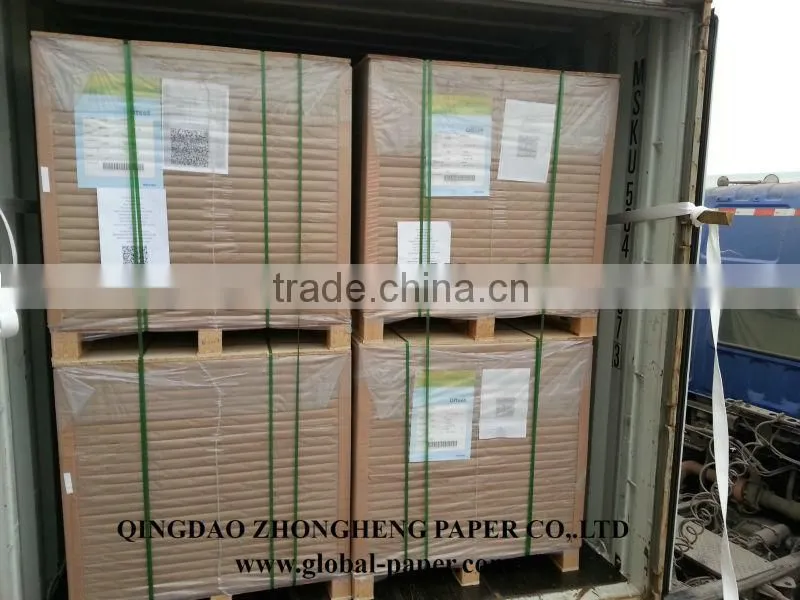 Woodfree Offset Printing Paper 75gsm