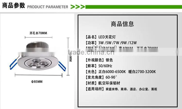 Brush Aluminum High Power 5*3W 15W 220V Gimble Recessed Dimmable Square Led Celling Light 10w led downlight
