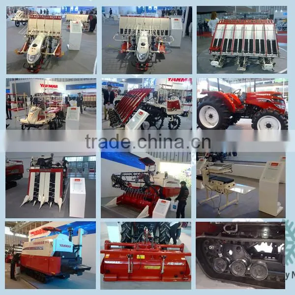 YANMAR HARVESTER FRONT RALL 1E961-73500