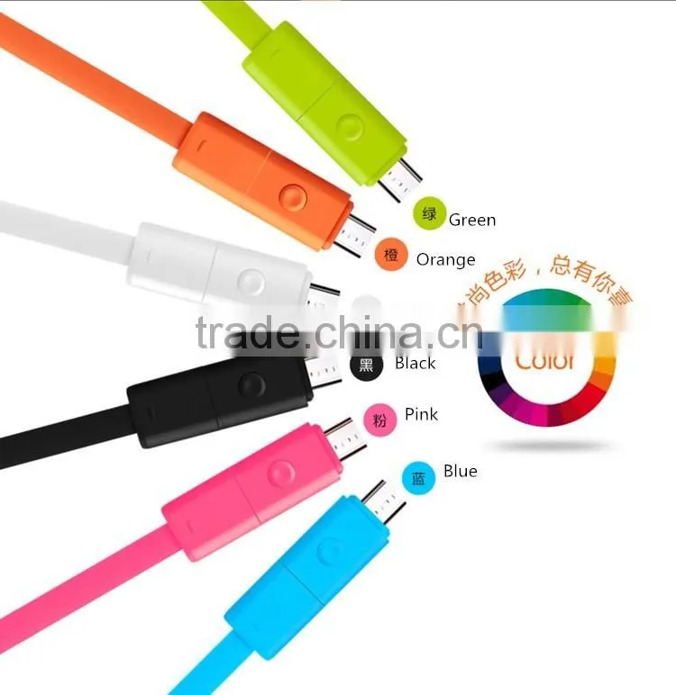 360 degree Rotating Micro USB Charger Cable 2 in 1 Micro USB Data Cable for Android & Iphone