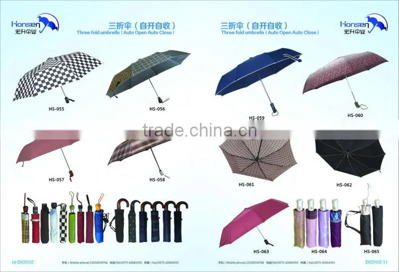 large market umbrella