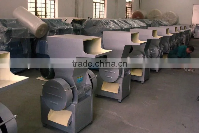 Plastic pet shredder (SF-II-B-400x300)