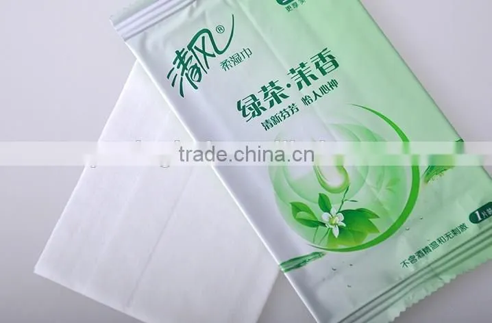 MH-200SJ-1 Full Automatic wet tissue making machine, baby wet wipe machine price