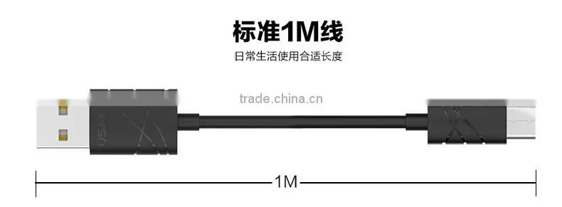 Original USAMS U-gee Series USB Type-C Data Sync Charging Cable For Nokia N1 / LeTV / Macbook / Pro Type-C