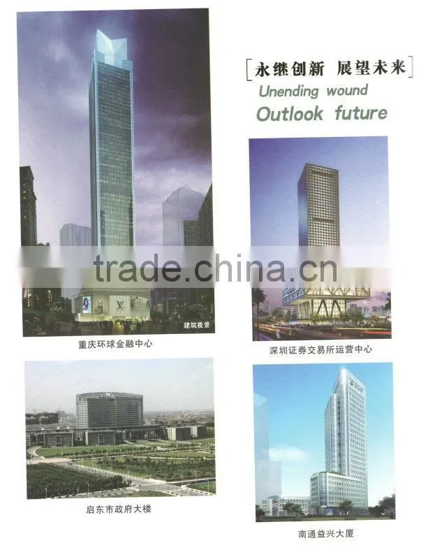 aluminum extrusion curtain wall profile