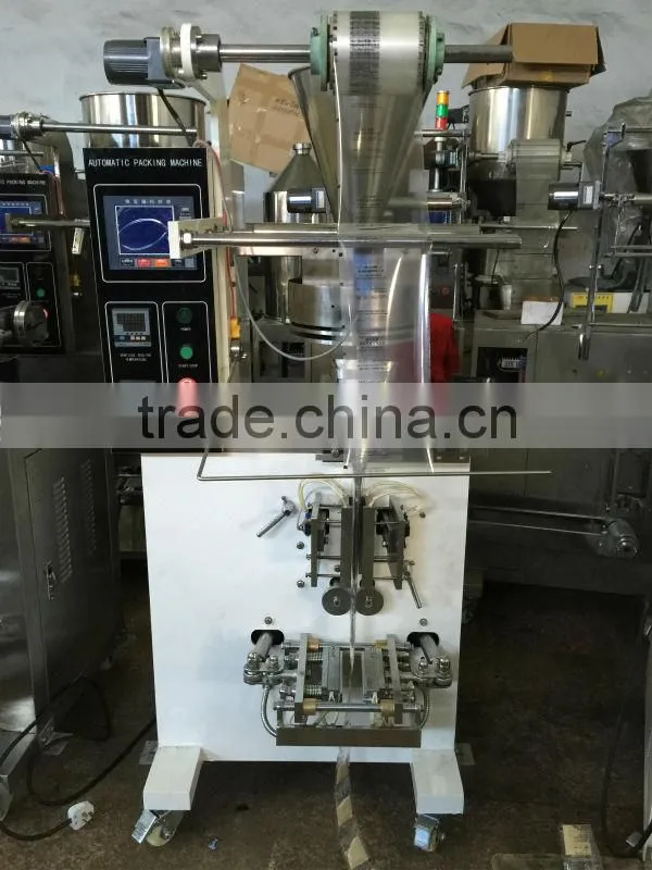 hongzhan plastic peanut bean rice sachet packing machine