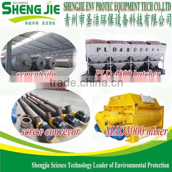 180m3/h belt conveyor concrete central mix plant hzs180