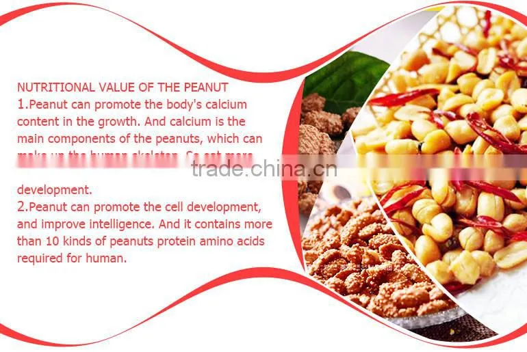 Alibaba China roasted peanut in shell roasted and salted peanuts shell