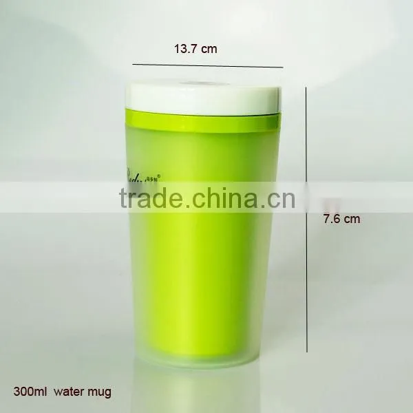 Promotional 10oz double wall frosted plastic tumbler dishwasher safe