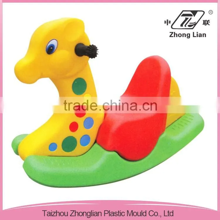 China made colorful tri-color children plastic rocking horse
