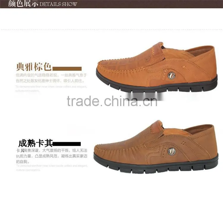 fashion casual man leather shoe