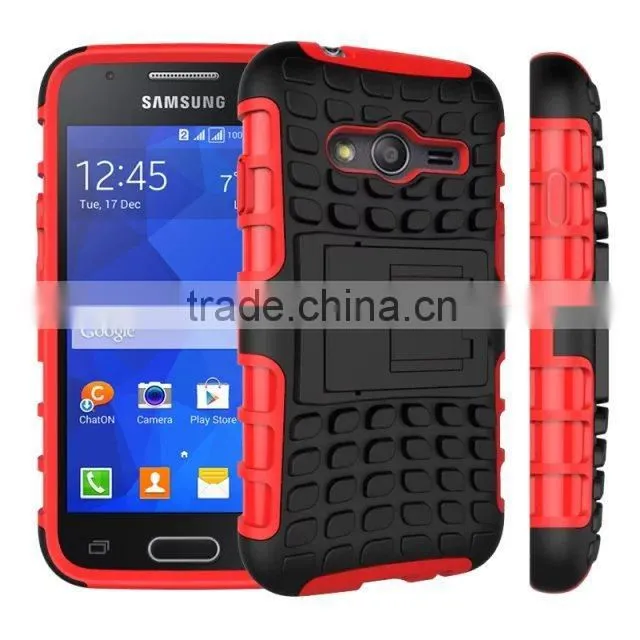Hot Selling 2015 New Designer Cheap Hybrid silicone case for Samsung Galaxy Ace 4