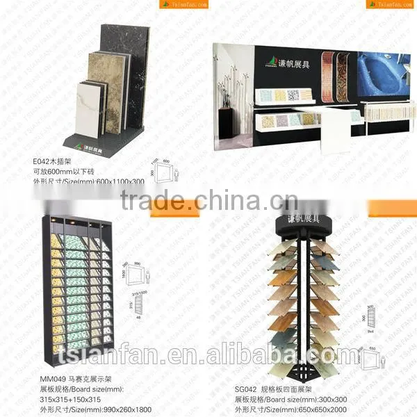 CF092 showroom mdf board furniture / Metamic tile display rack / page turning type rack