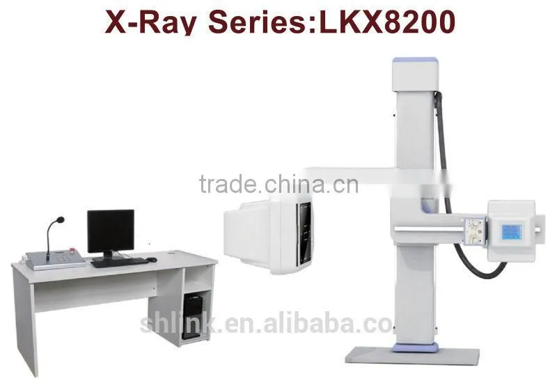 High frequency X-ray unit LKX8200 Digital Radiography System