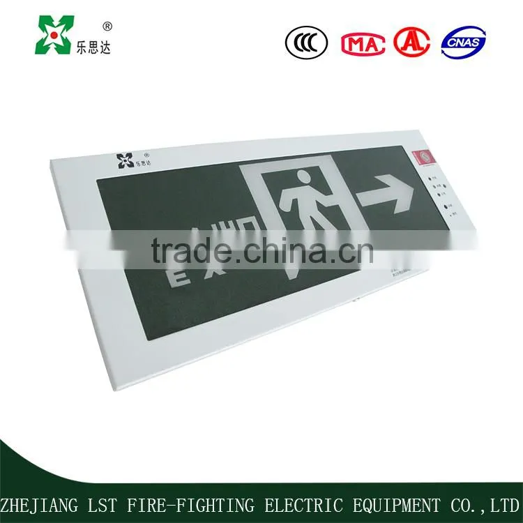 1LRE-120B emergency exit signs