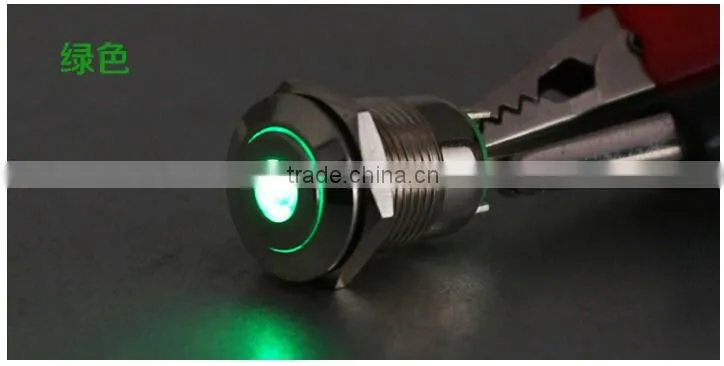 12MM LED Indicator flat metal push button switch for Electronic Products