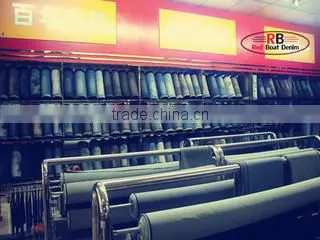 Shenzhen Red Boat Textile Co., Ltd. company overview - view 1