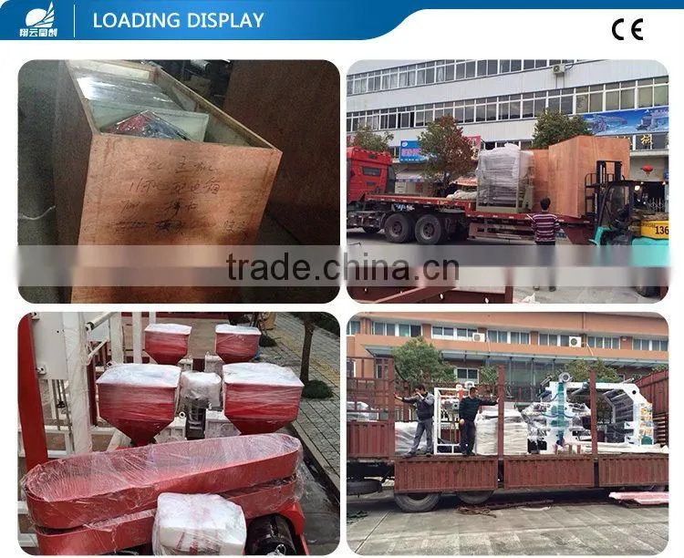 Xiangyun High Performance Machine To Make Garbage Bags, Plastic Bags, Shopping Plastic Bags, PE Bags, T-shirt Bags