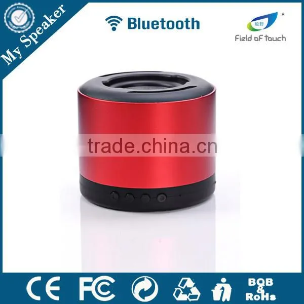 F009 blue color factory supply waterproof IP64 shower speaker for barthroom