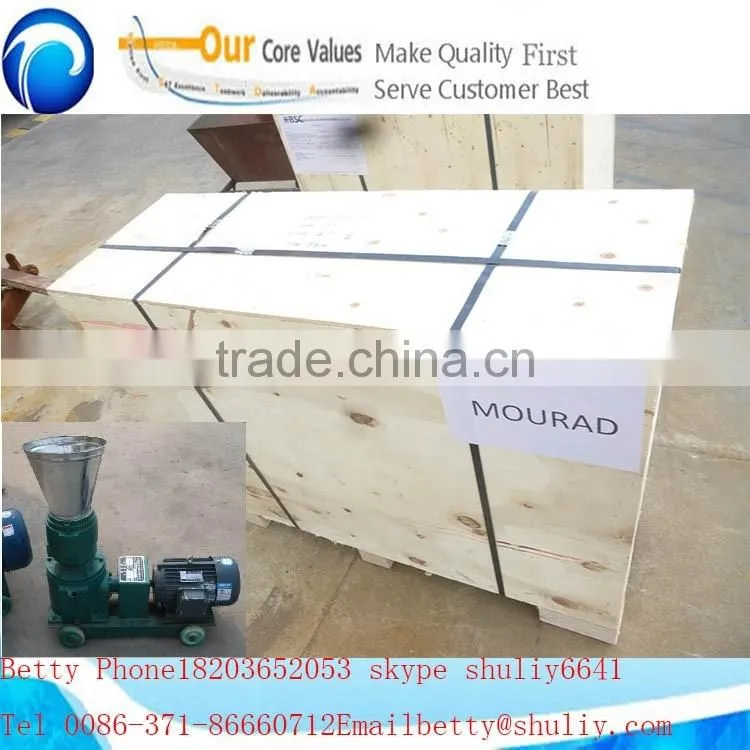 made in China good quality small wood pellet machines for sale