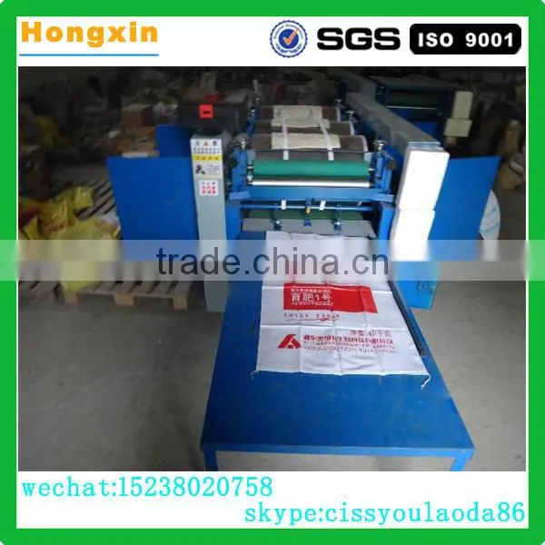 2015 hot sale woven bag printing machine with high quality from China factory manufacturer
