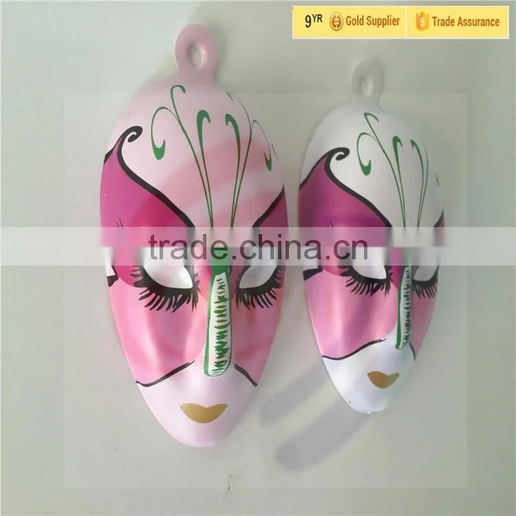 theatrical mask small size