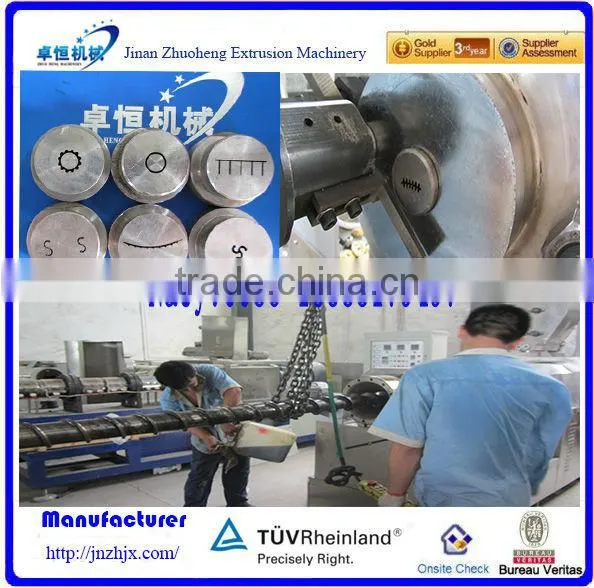 Best sell cheetos processing line/cheetos making machine for sale