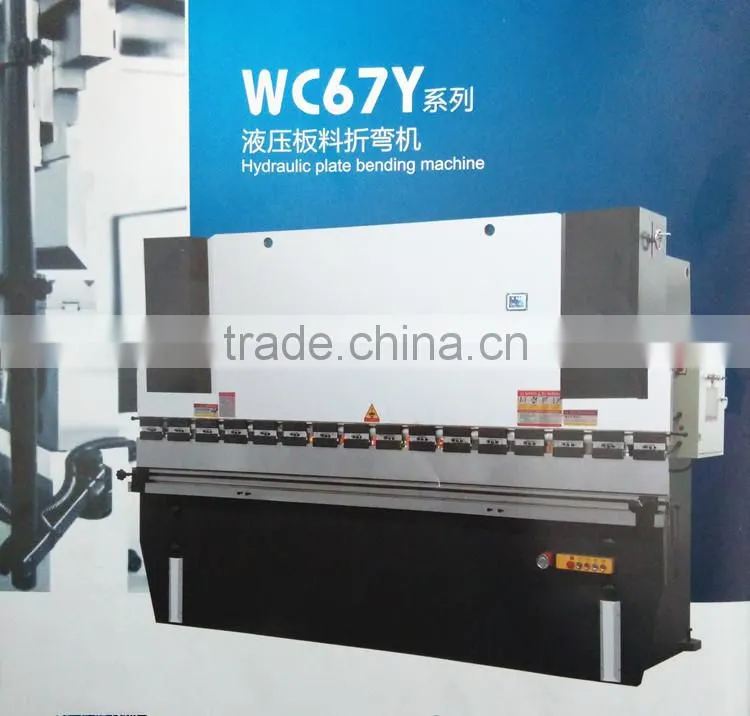 automatic steel rule die bending machine bending
