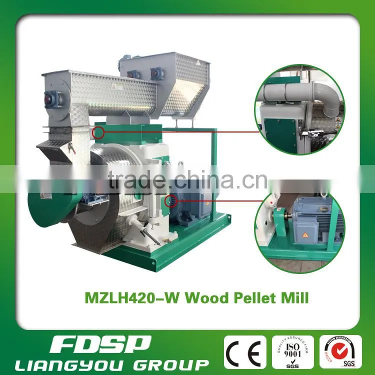 Manufacture price wood pellet machine line