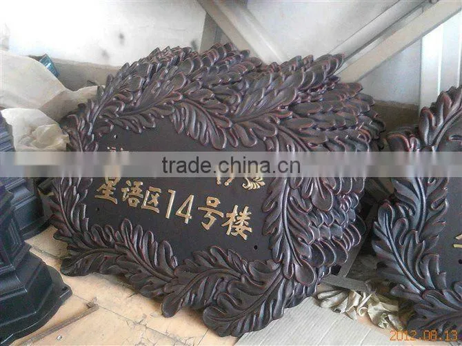 Beautiful Die Cast Aluminum Flat Nameplates from Cangzhou