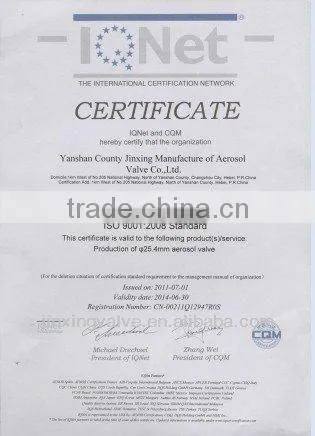 foam spray valve&actuators supplier