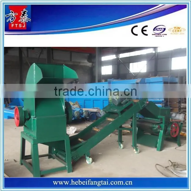 Aluminum iron scrap separation machine used for plastic recycling