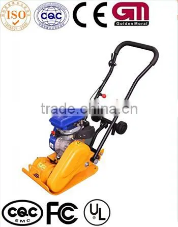 Construction Plate Compactor GMC-100 vibrating plate compactor