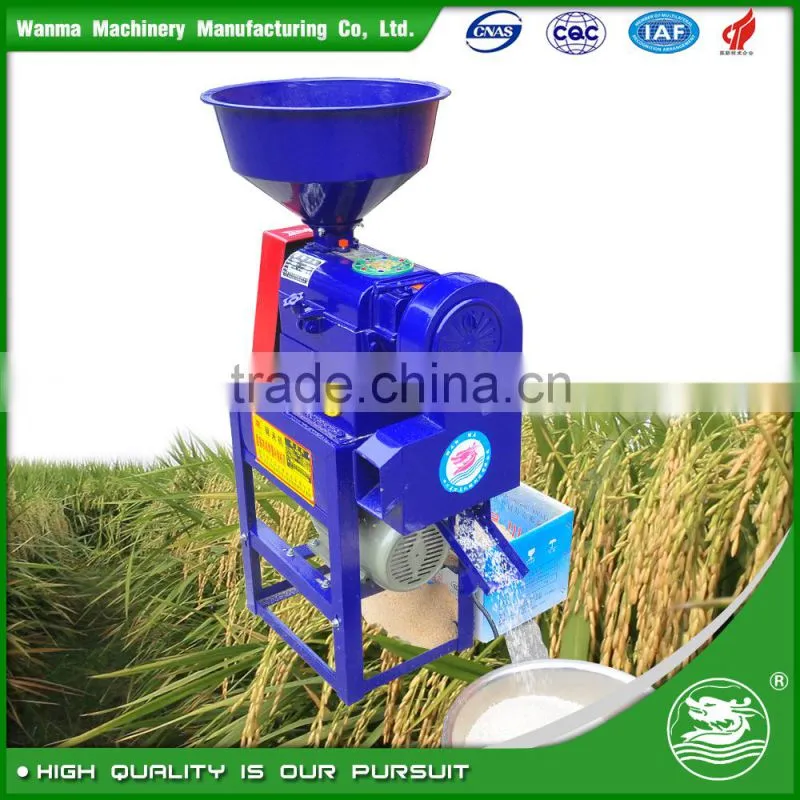 WANMA5635 Gold Supplier parboiled small scale Price Mini Rice Mill