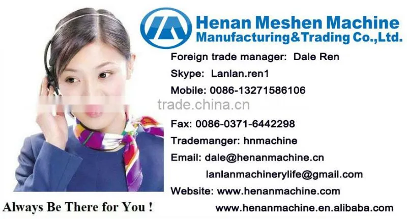 As to biomass briquetting machine