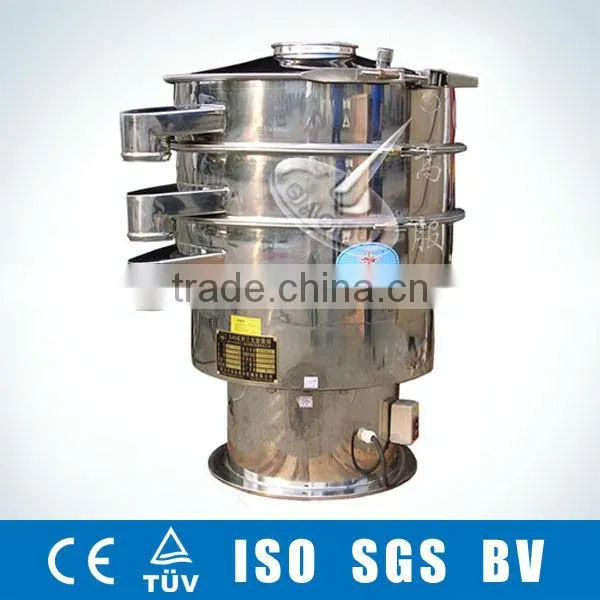 China High Quality Food Grade Vibrating Screen for Sale