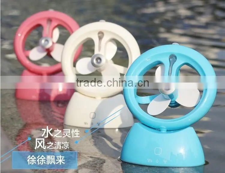 Mini Water Mist Desk Fan Multi-functional USB Rechargeable Super Mute Mini Table Fan With Humidifier Portable Office Fan