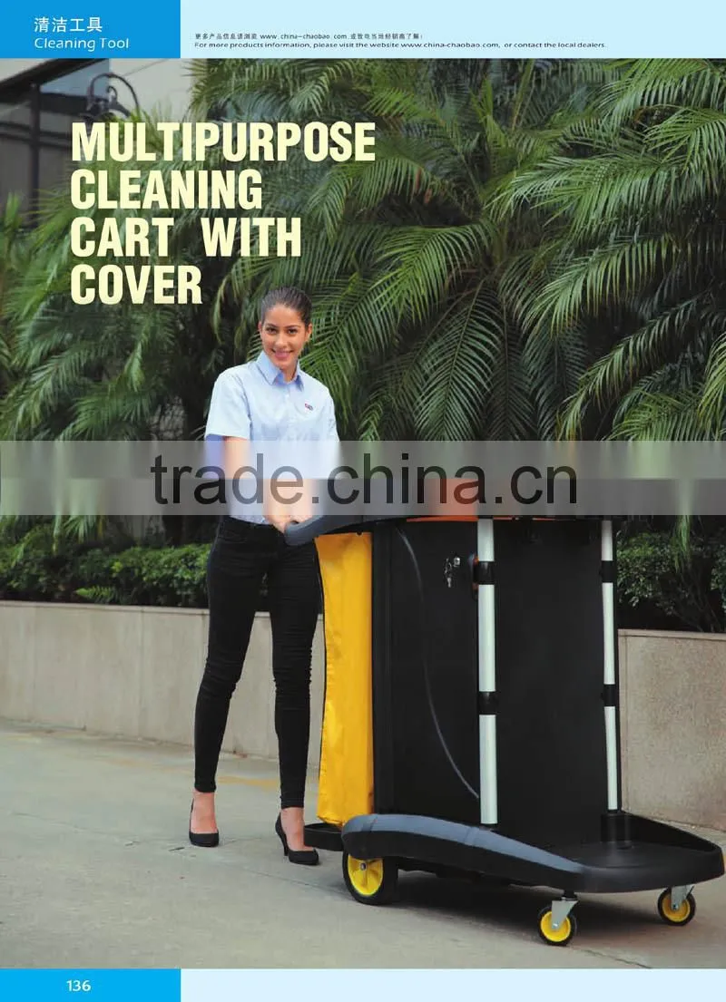 hotel cleaning trolley