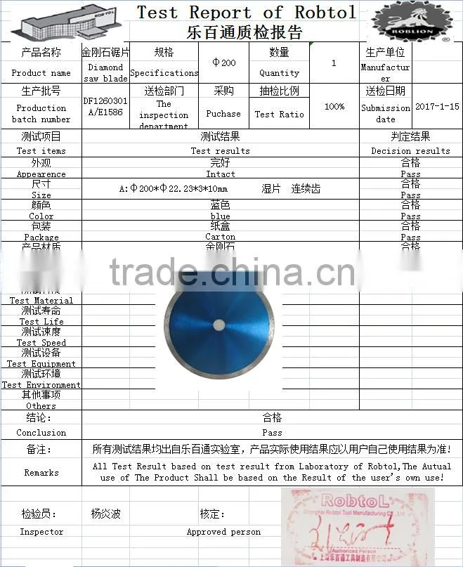 8 inch 200mm continuous rim wet diamond Saw Blade marble stone concrete tile diamond cutting disc continuous rim