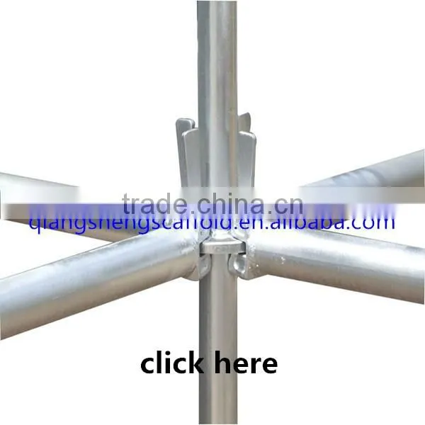 Factory direct sale steel Building material Heavy Duty Steel Scaffolding cuplock system