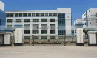 Shenzhen Qusart Technology Co., Ltd. company overview - view 1
