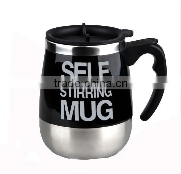 Automatic Battery Operated Stainless Steel Self Stirring Self Mixing & Spinning Cup
