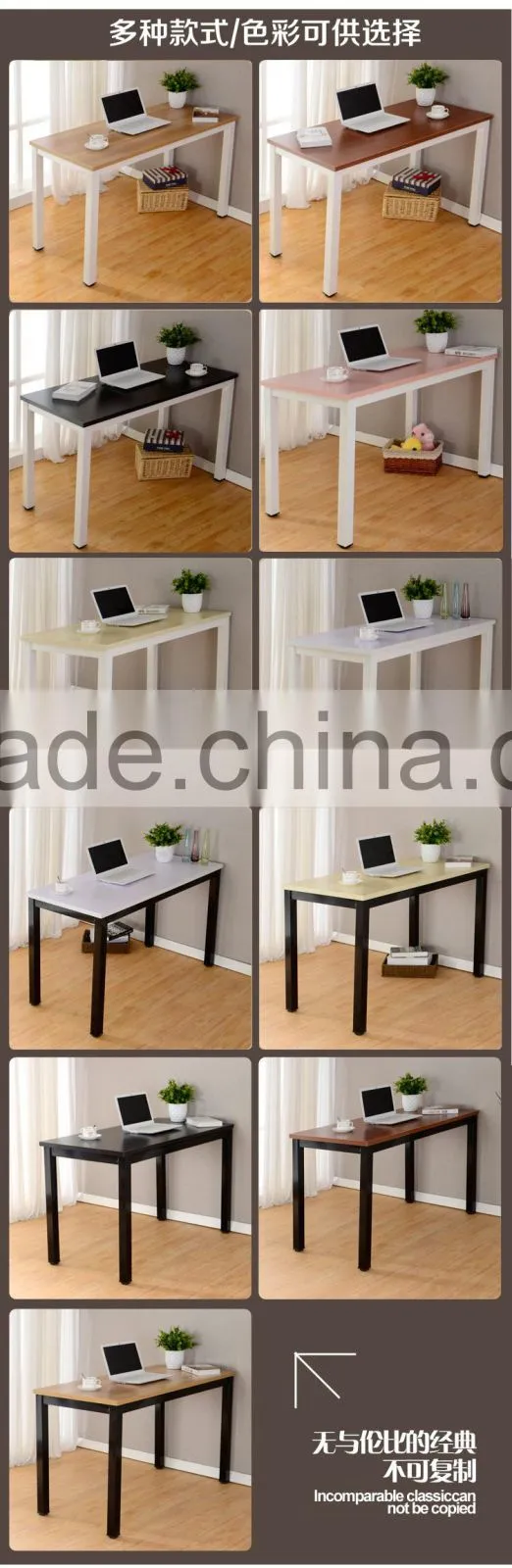 Classical simple office furniture,modern elegant living room furniture,factory price foshan furniture