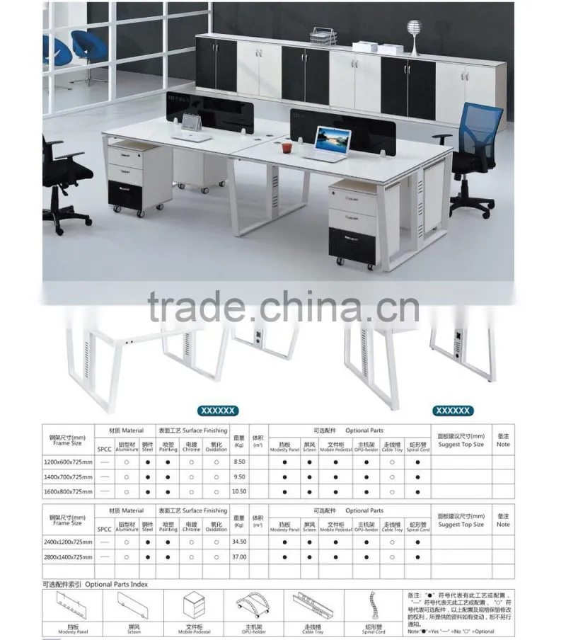 modern and simple office furniture workstation
