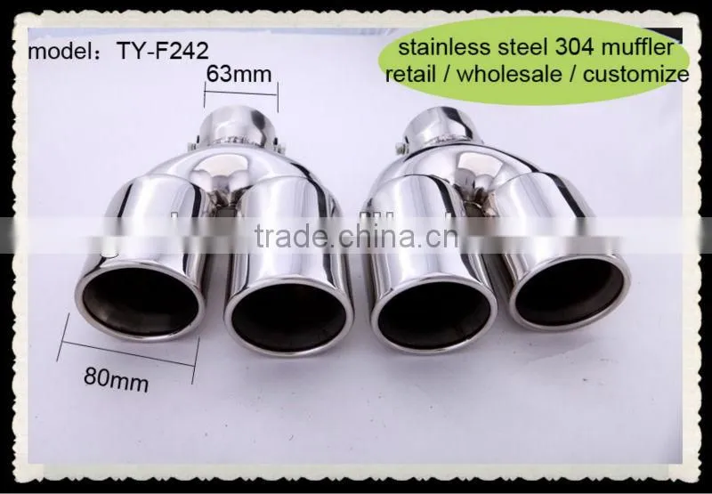 stainless Exhaust muffler head