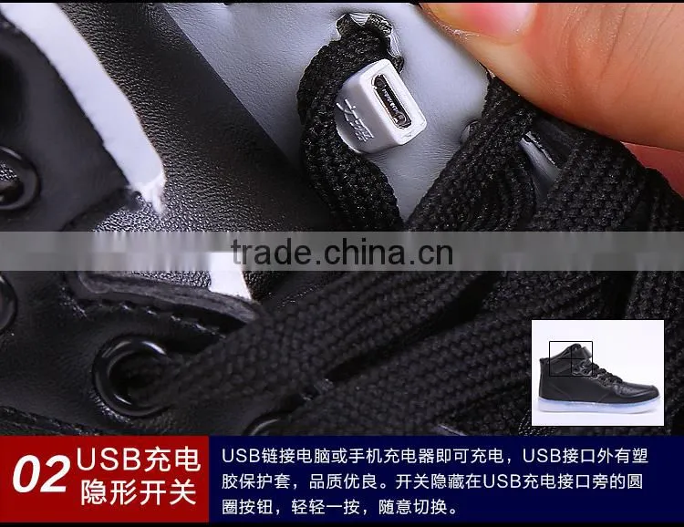 HFR-YS64 2016 new design bar side part glowing shoes for sale