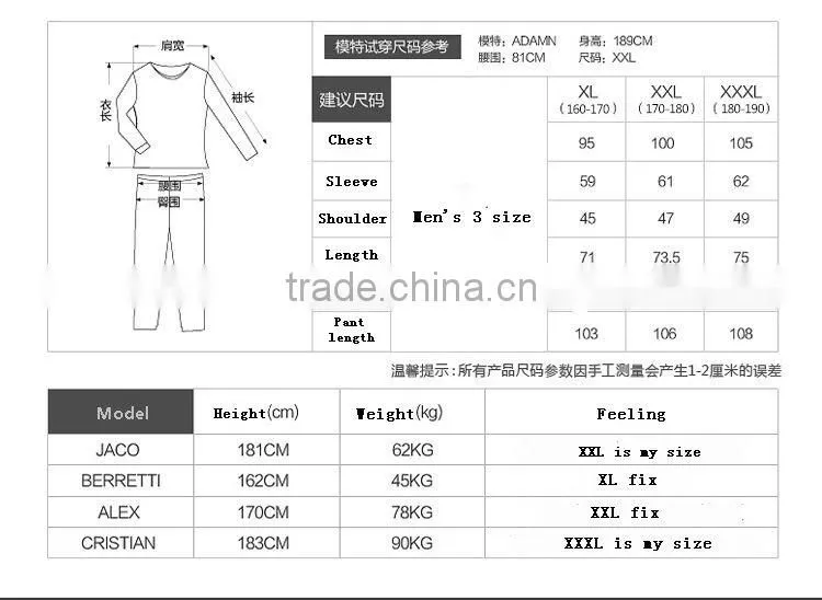 Professionally 100% Cotton Warmer Men's Heated Thermal Underwear